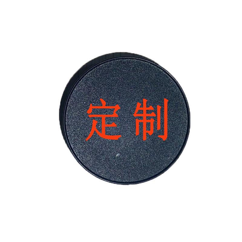 黑色素材3.jpg