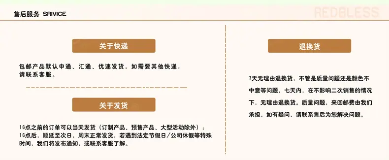 大图_37.gif