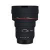 Burro Andante Adequado para Canon EF11-24 F4L II Película Protetora Capa Completa Adesivo de Pele Película Adesiva