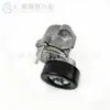 96435138 aplicável a Buick Excelle 1.8 Chevrolet Daewoo Opel conjunto tensor tensor da correia