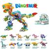 Nuevo Modelo de Tyrannosaurus Rex para Niños Mundo de Dinosaurios Animales Marinos de Partículas Pequeñas Bloques de Construcción Venta al por Mayor Regalos Transfronterizos