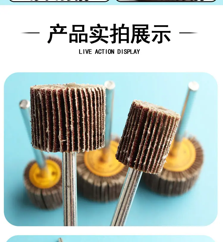 详情_08.jpg