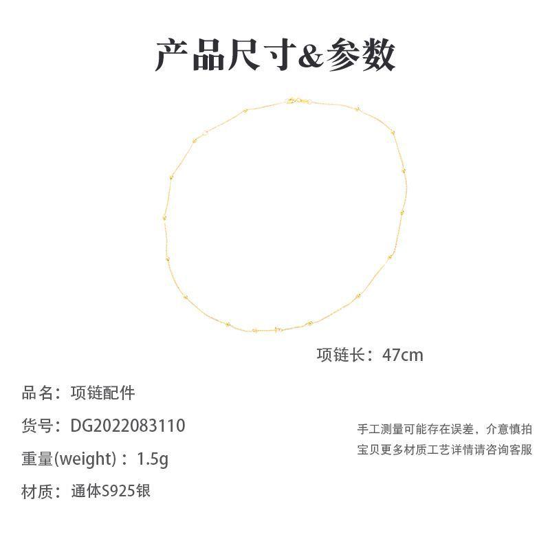 配件套版.jpg