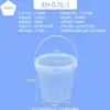 Cubo de plástico sellado de PP de grado alimenticio con asa, adecuado para empaques de comida para llevar, cubo redondo, cubo de agua engrosado, cubo de almacenamiento, al por mayor, 6 litros