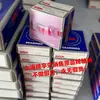 Rodamiento rígido de bolas de ranura profunda N.SK de Japón 6900ZZ1CM 6900DDWCM 6900ZZ1NXR y otros en stock entrega