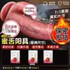 Juguetes Sexuales para Adultos Dildo Realista Telescópico Femenino Juguete Sexual Vibrador Recargable Calefactor para Masturbación Productos Sexuales Juguetes