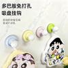 Gancho Ventosa Macaron, Gancho Fuerte Adhesivo para Entrada, Adhesivo de Alta Resistencia, No Requiere Taladro, Gadget de Gancho para Colgar Ropa en Puertas