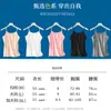 Camisola Seamless de Modal para Mujer Verano Sin Mangas Combinación Total Talla Grande Ajustado Estudiante Camisa Base Superior Fina para Mujer