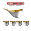 Sake Wine Set Sake Glass Set Estilo Japonês Vinho Gelo Gelo Vinho Decantação Wine Pot Drip Wine Pot Comercial Atacado
