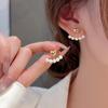 Pendientes Estilo Coreano para Mujer con Corazón Pequeño Colgante Pendientes de Perla de Imitación 2022 Nuevos de Moda Pendientes de Alto Nivel Estilo Francés