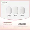 2026 Novo Esmalte em Gel Famoso na Internet e Tendência em 120 Cores, Kit Profissional para Salões de Unhas, Longa Duração e Durável