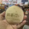 Monedas de Oro Puro para Atraer la Fortuna, Artesanías y Adornos de Oro para Promociones de Transmisiones en Vivo de Bancos y Compañías de Seguros, Venta al por mayor de Regalos Pequeños