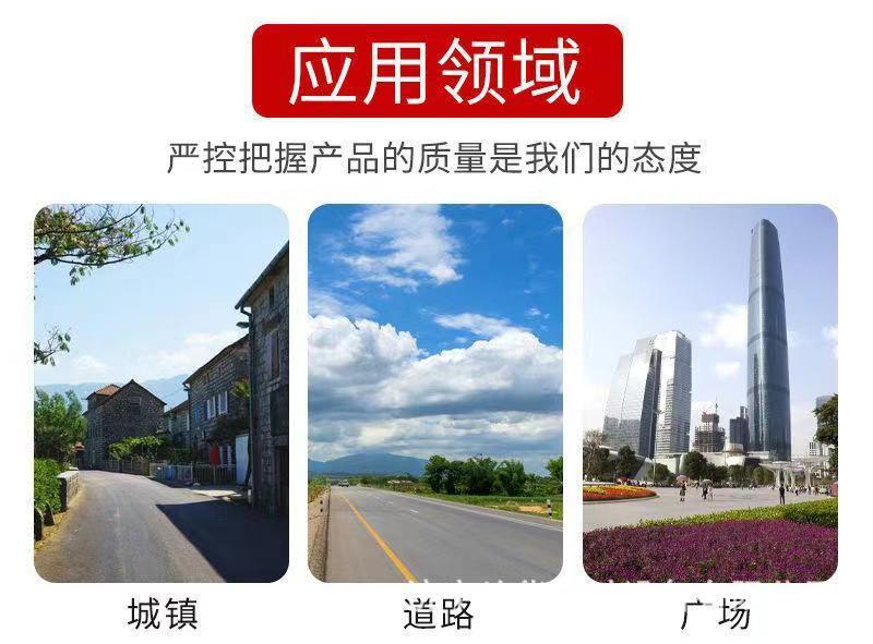 护栏清洗机U3.jpg