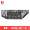 Accesorios Compatibles Huixi para Robot Aspirador Dreame Mova P50 Pro Ultra/P50 Ultra Cepillo Lateral y Mopa