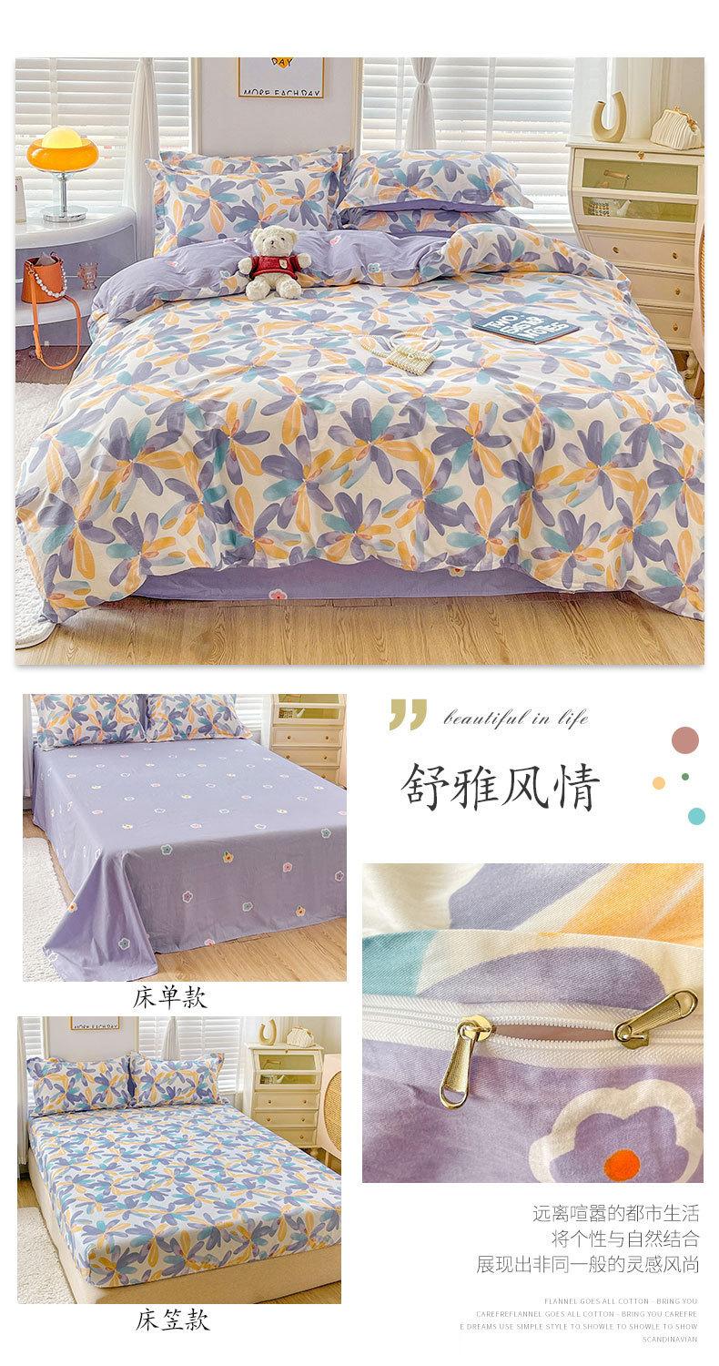 详情图(54).jpg