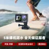 Nueva Cámara Deportiva 4K Metal Desnudo Impermeable Wifi Alta Definición Pantalla Dual Grabación Grabadora de Ciclismo Cámara Montada en Cabeza