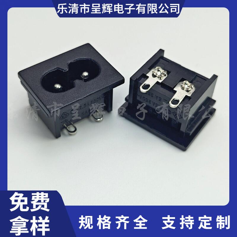 大泽工具_20241118202251