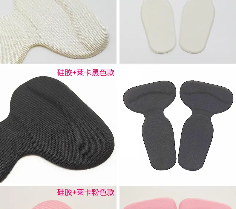 二合一贴_08.jpg
