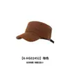 Chapéus de Inverno Transfronteiriços para Homens de Meia-Idade e Idosos, Chapéus Militares de Topo Reto de Inverno, Chapéus de Veludo Quente de Veludo com Proteção para as Orelhas