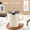 Diretamente do Fabricante: Caneca de Aço Inoxidável 304 para Refrigerante, Copo de Água Portátil de Grande Capacidade com Tampa para Profissionais do Escritório, Copo de Café para Carro, Dropshipping Disponível