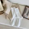 Calcetines de estilo Melard ins con volantes hasta la mitad de la pantorrilla, adelgazantes, estilo JK, de alta gama, sencillos, versátiles y con un look preppy