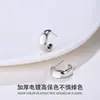 Pendientes de plata de ley 925 con pasador, estilo retro en forma de C, medio círculo, para mujer, diseño único, elegantes pendientes de botón, pendientes versátiles de estilo minimalista para mujer