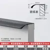 Alça Invisível Liga de Alumínio Moderna Minimalista Gaveta de Armário Porta de Guarda-Roupa Sem Furo Alça Longa Oculta Preto Móveis