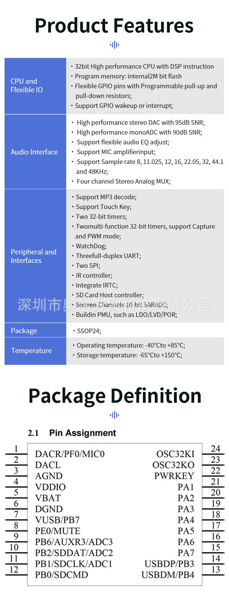 详情_03.jpg