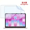 Adecuado para Película para Pantalla Apple MacBook Neo de 13 Pulgadas 2026 Nueva Ar Película Antirreflectante Película Neo Anti-Luz Azul