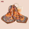Bufanda Cuadrada de Seda Coreana 70 Chifón Satén Color Vid con Estampado de Combinación de Colores Nueva Moda 2024