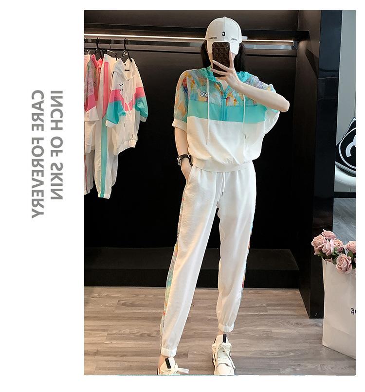 跨境淘货源2023春夏秋季新款街头潮流减龄小个子爆款欧货网红款运动套装休闲运动气质休闲时尚流行新款春夏秋装春夏秋装女装时尚套装套装女装春夏秋季套装女套装女女士运动服女装两件套套装卫衣套装休闲套装春夏秋季套装女装时尚套装盐系休闲套装女装2023