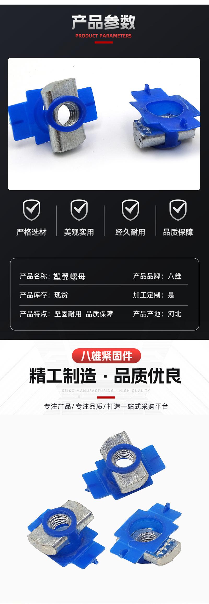 详情_04