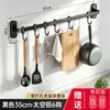 Suporte de Ganchos para Cozinha, Suporte de Armazenamento de Parede sem Furos para Espátulas e Colheres, Suporte de Ganchos de Alumínio Espacial, Armazenamento de Parede Atacado
