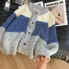 Elegante Cárdigan de Punto a Rayas Color-Block para Mujer, Nueva Colección de Invierno, Estilo Vintage Casual, Chaqueta Corta de Punto Versátil para Mujer, Otoño