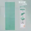 Tapete de yoga dobrável transfronteiriço feito de fábrica para estudantes e uso no escritório, tapete de yoga fitness antiderrapante portátil, tamanho grande
