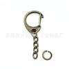 Fivela C de Liga de Zinco Mais Corrente Fivela de Metal em Forma de D Mais Fivela em Forma de 8 Chaveiro Chaveiro Brinquedo Pelúcia Fivela para Pendurar