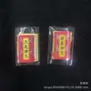 Sutra del Corazón Miniatura Sutra Shurangama Sutra del Gran Dolor Sutra del Diamante Pequeña Escritura Paquete de Mini Escrituras Bolsita Bolsa de la Fortuna