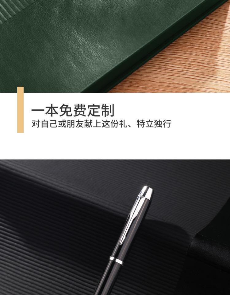 详情图_13.jpg