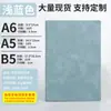 Cuaderno A5 Personalizado Oficina de Negocios Piel Suave Alto Valor Engrosado Hebilla Magnética Bloc de Notas de Conferencia con Logo Imprimible