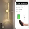Transfronterizo, lujo ligero, forma de burbuja, tiras largas de luces de carga, decoración creativa moderna para pasillos de hotel, apliques de pared interiores, venta al por mayor en Amazon