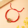 Accesorios para el Festival del Bote del Dragón Bolsitas Perfumadas Bordado Hecho a Mano DIY Tejido de Cuerda de Cinco Colores Zongzi Estilo Antiguo Hojas Iridescentes Accesorios Venta al por Mayor