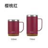 TYESO Botella de cola con fondo de corcho de roble Amazon Vaso recto para portavasos de coche Acero inoxidable 304 Taza termo