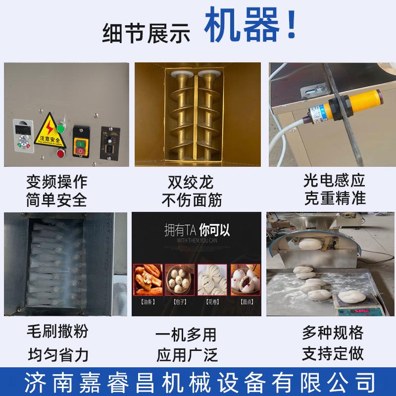细节展示HWT.jpg