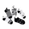 Calcetines de Barco Nuevos para Mujer Verano Algodón Calcetines Bordados en el Talón Cebra Blanco y Negro Dibujos Animados con Manchas Boca Baja Calcetines Venta al por Mayor