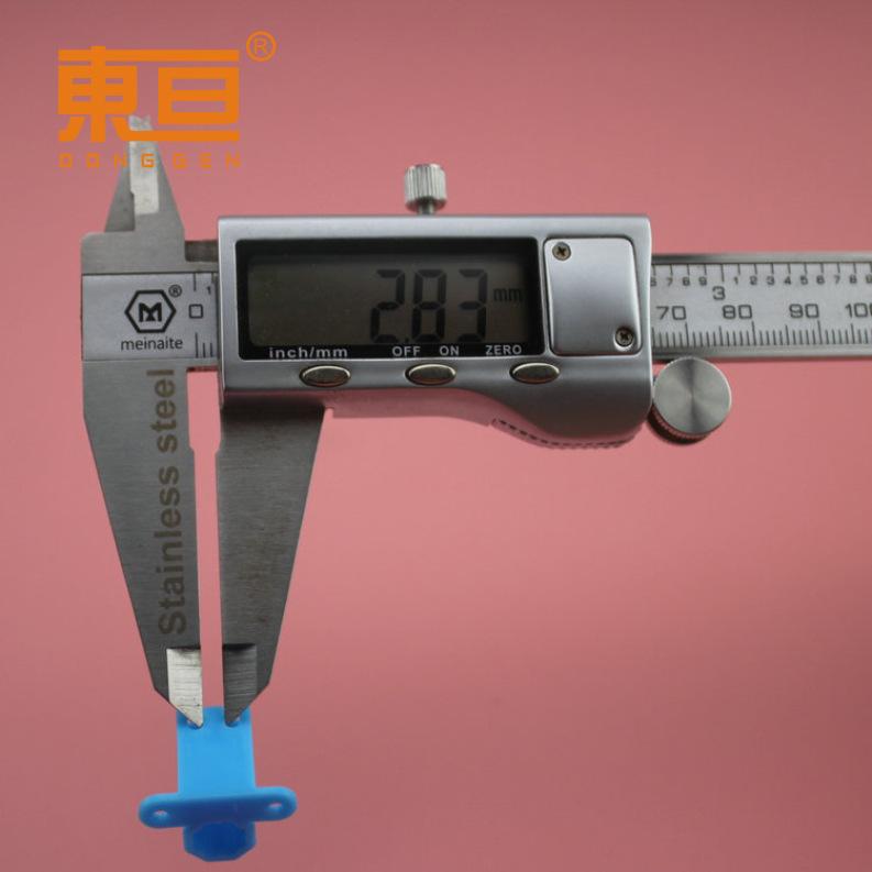 W2014172A蓝4.png