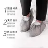 Cubrezapatos Grises No Tejidos Personalizados para Uso en Casa, a Prueba de Polvo, Antideslizantes, Resistentes al Desgaste, Transpirables, Cubrezapatos No Tejidos Específicos de Fábrica al por Mayor