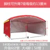 Carpa de banquete rural Bada engrosada cobertizo de banquete cobertizo de celebración de bodas cobertizo para coche cobertizo parasol exterior cobertizo para lluvia para puesto