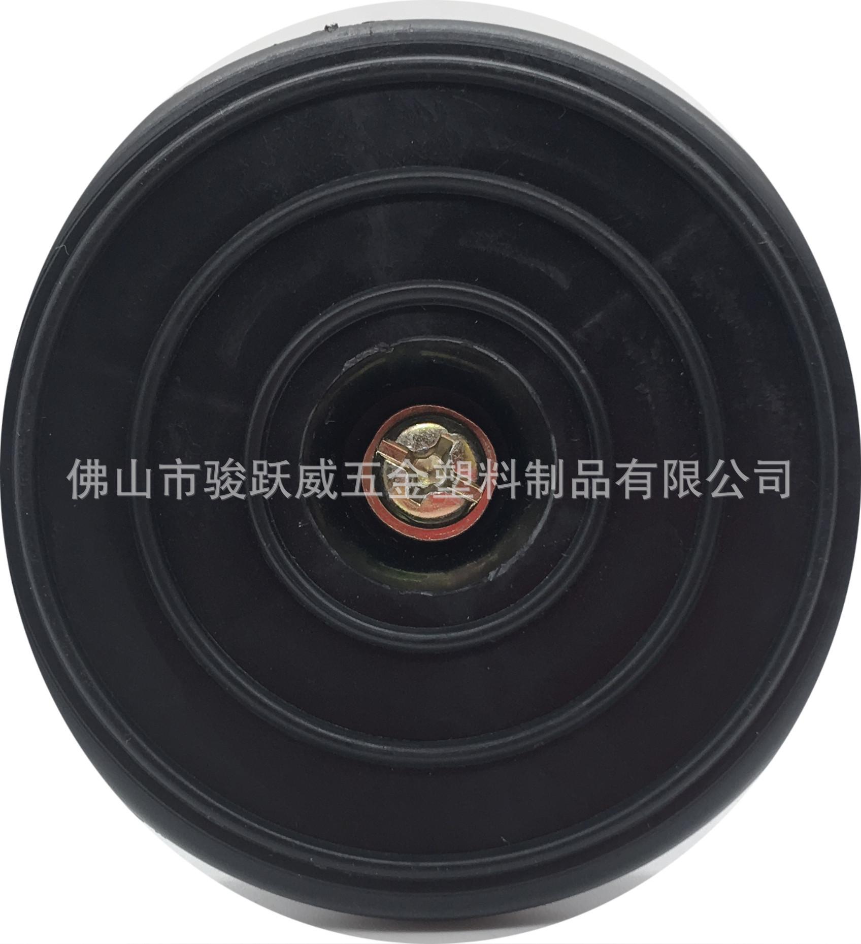 5x5中底 (3)_副本