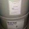 Óleo Sintético para Engrenagens Shc Aware St100 St220 da Mobil Amigo do Meio Ambiente para Tubo de Popa de Navio Marítimo