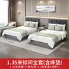 Móveis de Hotel Quarto Padrão Conjunto Completo Cama Apartamento Pousada Cama Especial Cama de Casal de Hotel Madeira Maciça Placa Multicamadas
